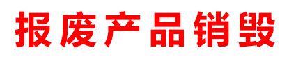 壓力變送器,差壓變送器,溫度變送器,液位變送器,防爆溫度變送器,防爆壓力變送器,防爆差壓變送器